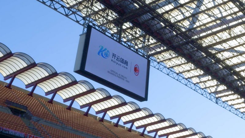 利用長傳來