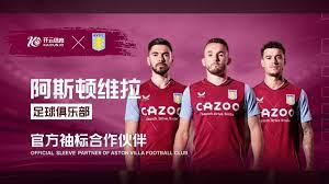 练立刻叫了 练立刻叫了