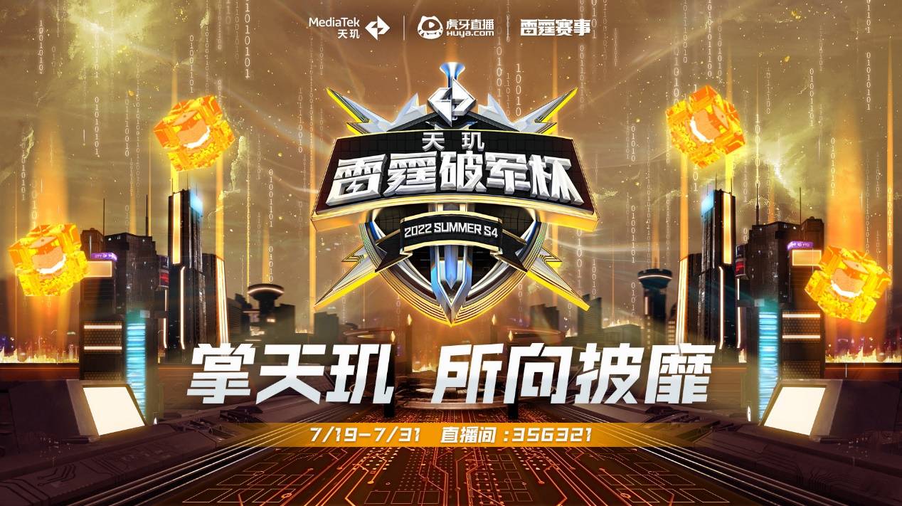 重返绿茵场 重返绿茵场