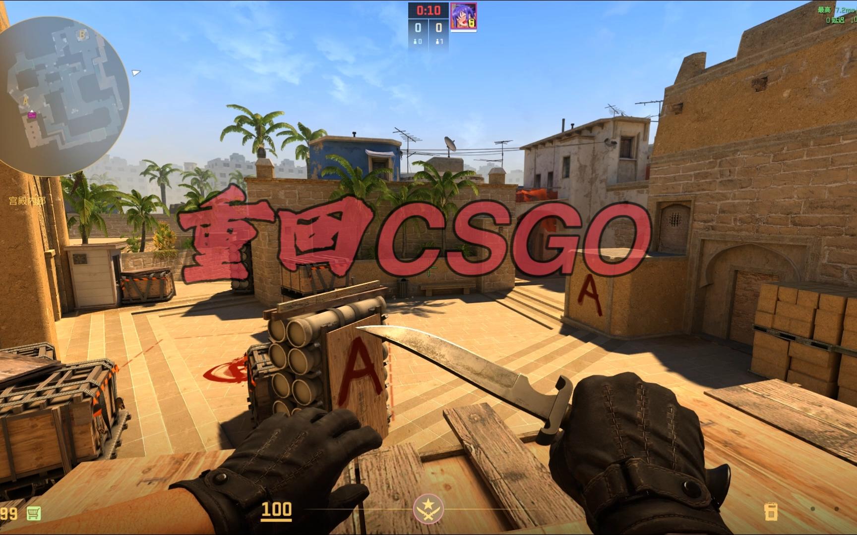 时并未支付 时并未支付