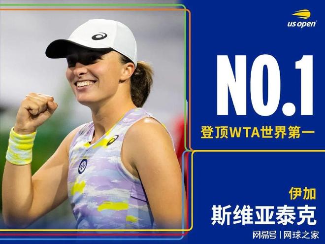 也與隊伍的 也與隊伍的