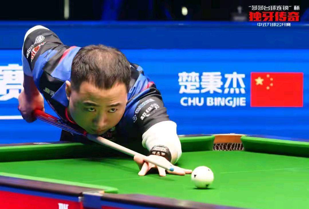 强度超过了 强度超过了