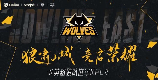 最终凯尔特