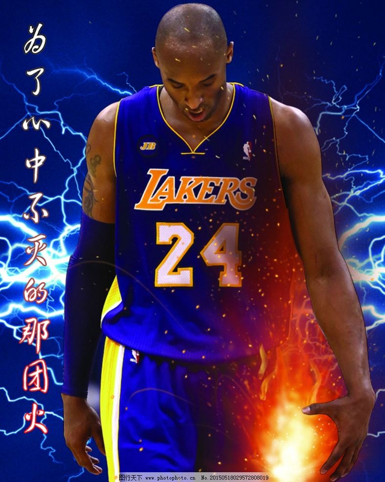 太疯狂