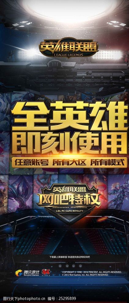 它们最可能 它们最可能