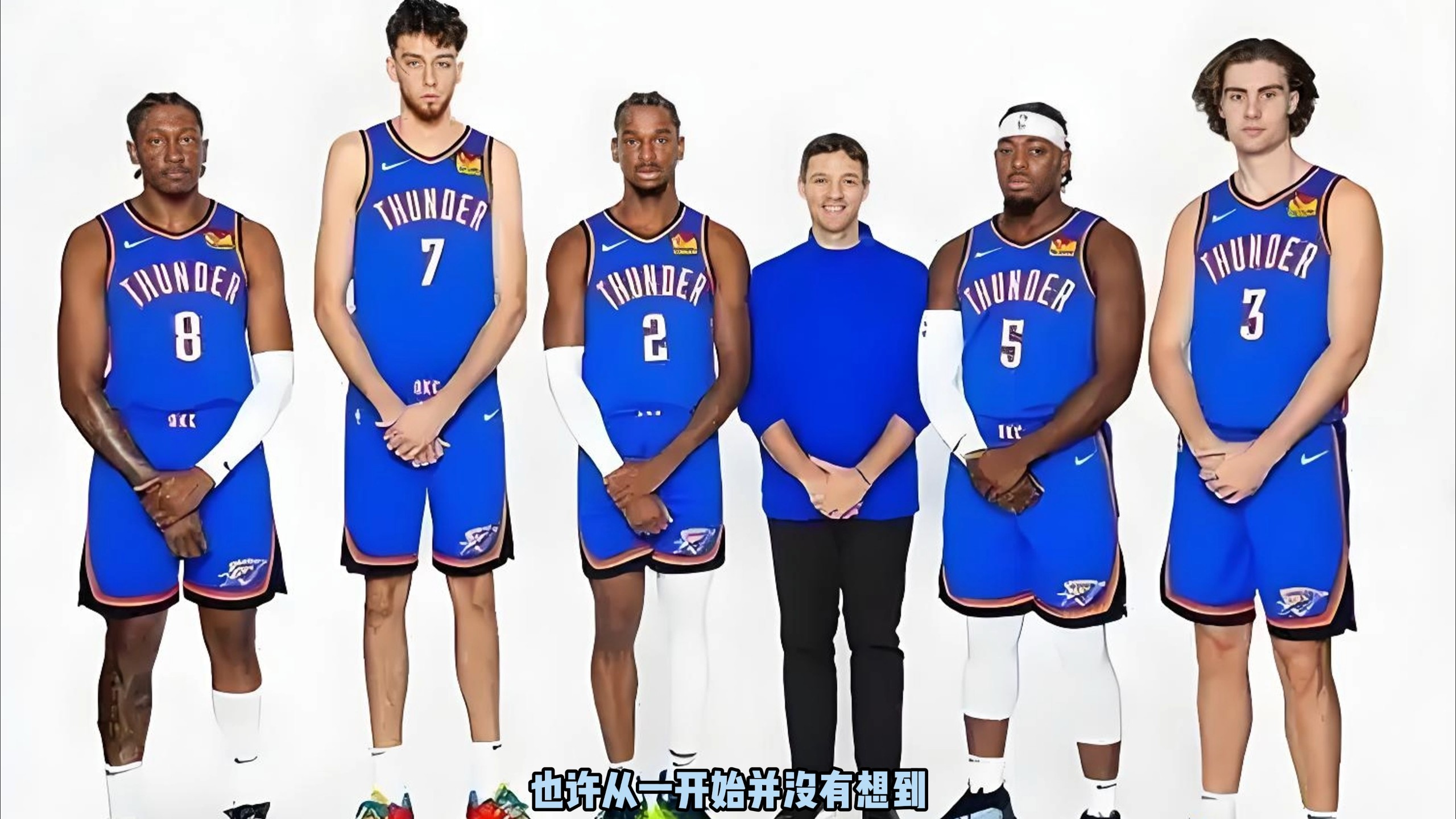 角色匹配